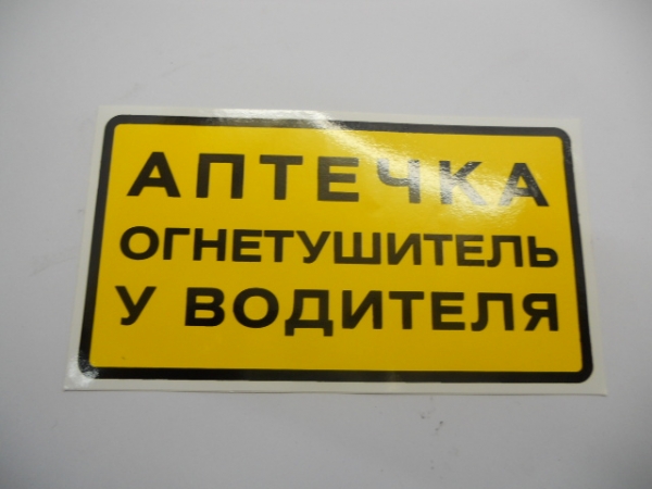 : 25903 0025903      barnaul.zp495.ru