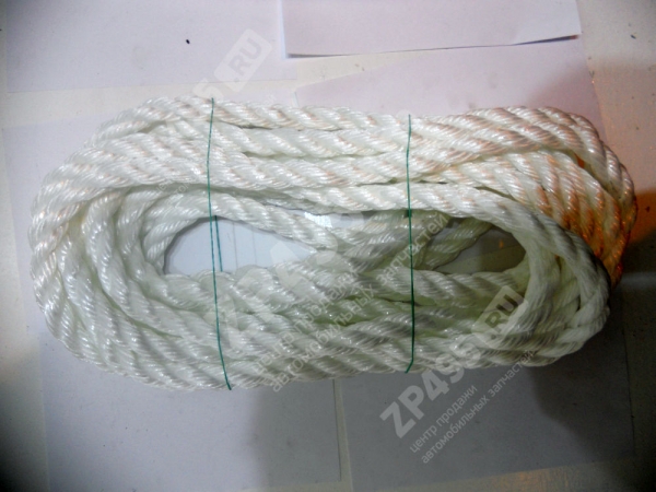: M75521 0027452   21 5-60  (-) MEGAPOWER 