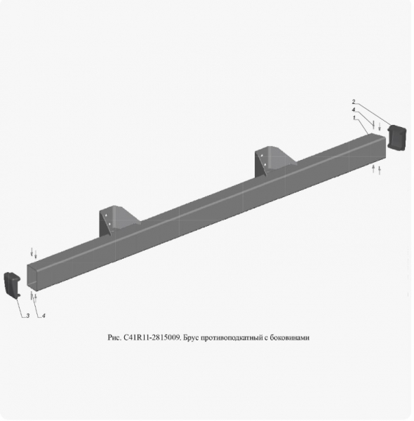 : C41R112815009 0030059   -3309,  Next   ( ) (, ,,,,, , NEXT, NEXT) barnaul.zp495.ru