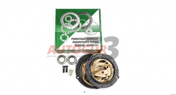 : 31602304052* 0033061  -315195, 3163   (25 . .)   25 Autogur73 barnaul.zp495.ru