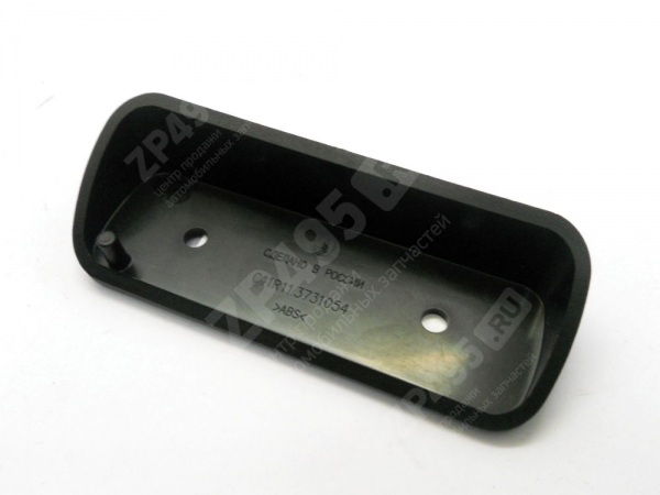 : C41R113731054 0034500   Next    ( ) (, ,,,,, , NEXT, NEXT) barnaul.zp495.ru