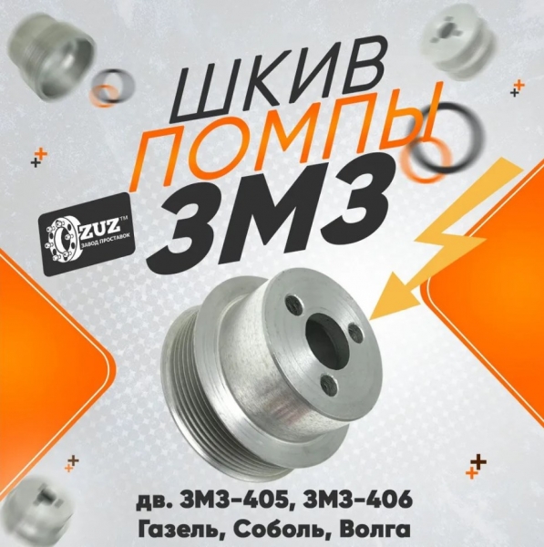 : 040600130802511 0048490  -406    (  88) (, ,,,,, , NEXT, NEXT) barnaul.zp495.ru