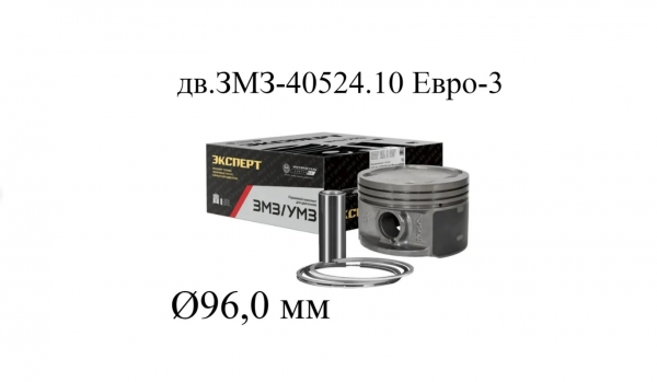 : 40524100401810AP 0050772   -40524 d=96.0 -3    (/,/,- /) ( 4)   (, ,,,,, , NEXT, NEXT) barnaul.zp495.ru