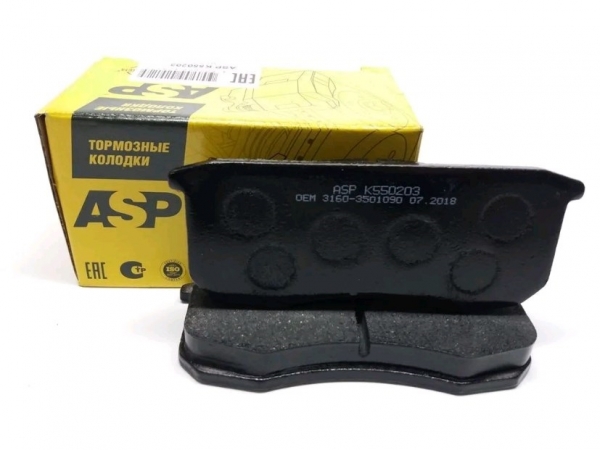 : K550203 0058571   -3160,  ,   (4.) ASP barnaul.zp495.ru