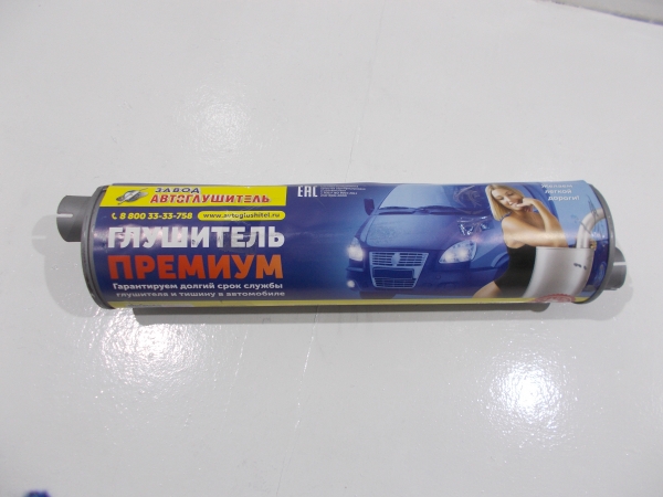 : 330781201010 0061723  -3302, 3221, 2705 ..402, 405, 406, -560  66     (, ,,,,, , NEXT, NEXT) barnaul.zp495.ru