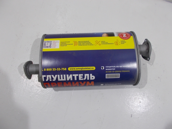 : 315123120101010 0067797  -452 (. 4091,  4213 ), HUNTER (.Andoria .)  barnaul.zp495.ru