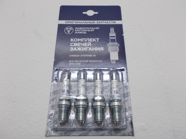 : 4052370700810 0068619   -3 UAZ  ( ) (, ,,,,, , NEXT, NEXT) 