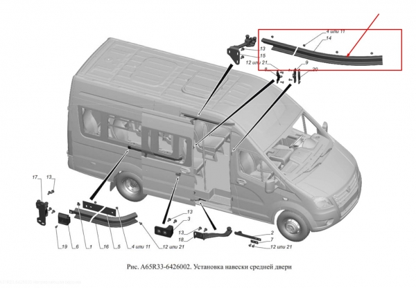 : A31R236426030 0085856  ()    Next   ( ) (, ,,,,, , NEXT, NEXT) barnaul.zp495.ru