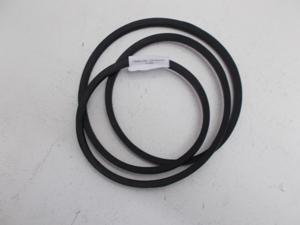 : A1850 0088955    -1850 LINK barnaul.zp495.ru