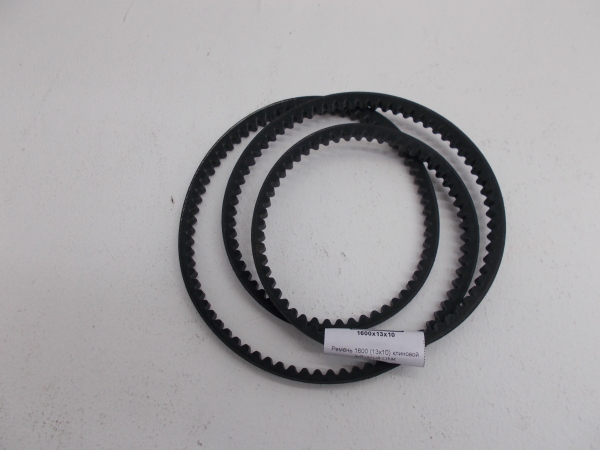 : AVX13x1600 0089165    131600   LINK barnaul.zp495.ru